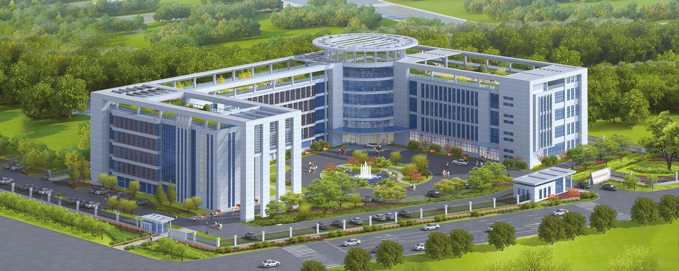 Jiangsu Changji Yong Biotechnology Co., Ltd. – Masks 1