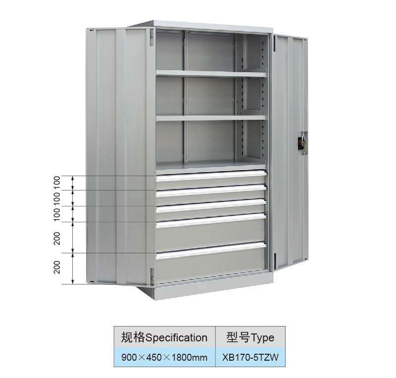1800mm Metal Storage Cabinet with 5 Drawers Heavy Duty