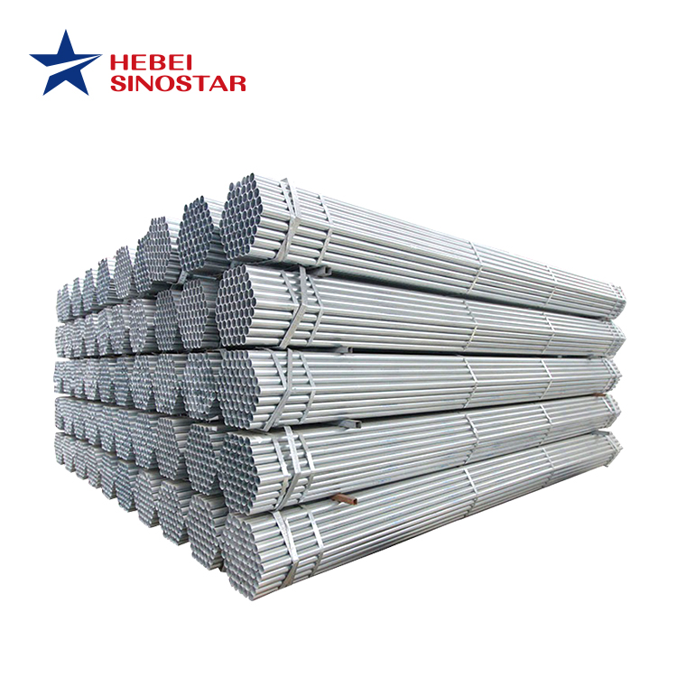 Gas Steel Tube