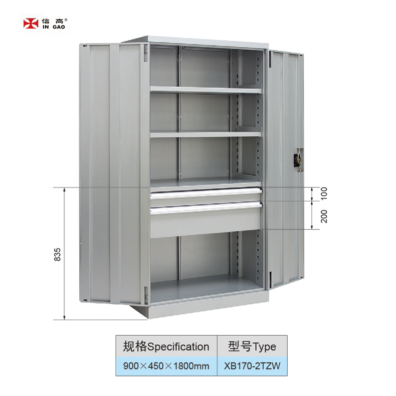1800mm Metal Storage Cabinet with 2 Drawers Heavy Duty