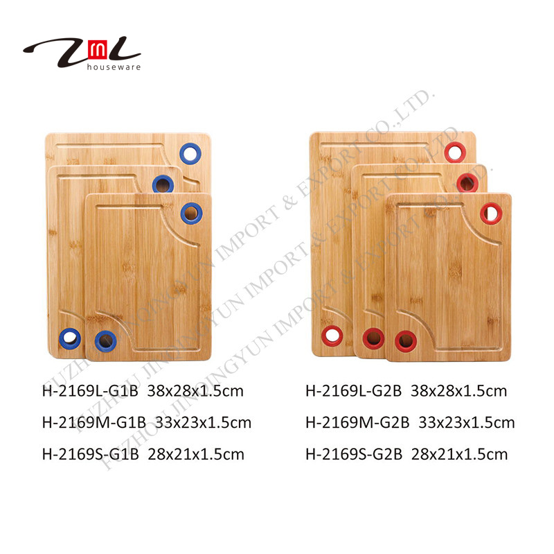 Bamboo Cutting Board