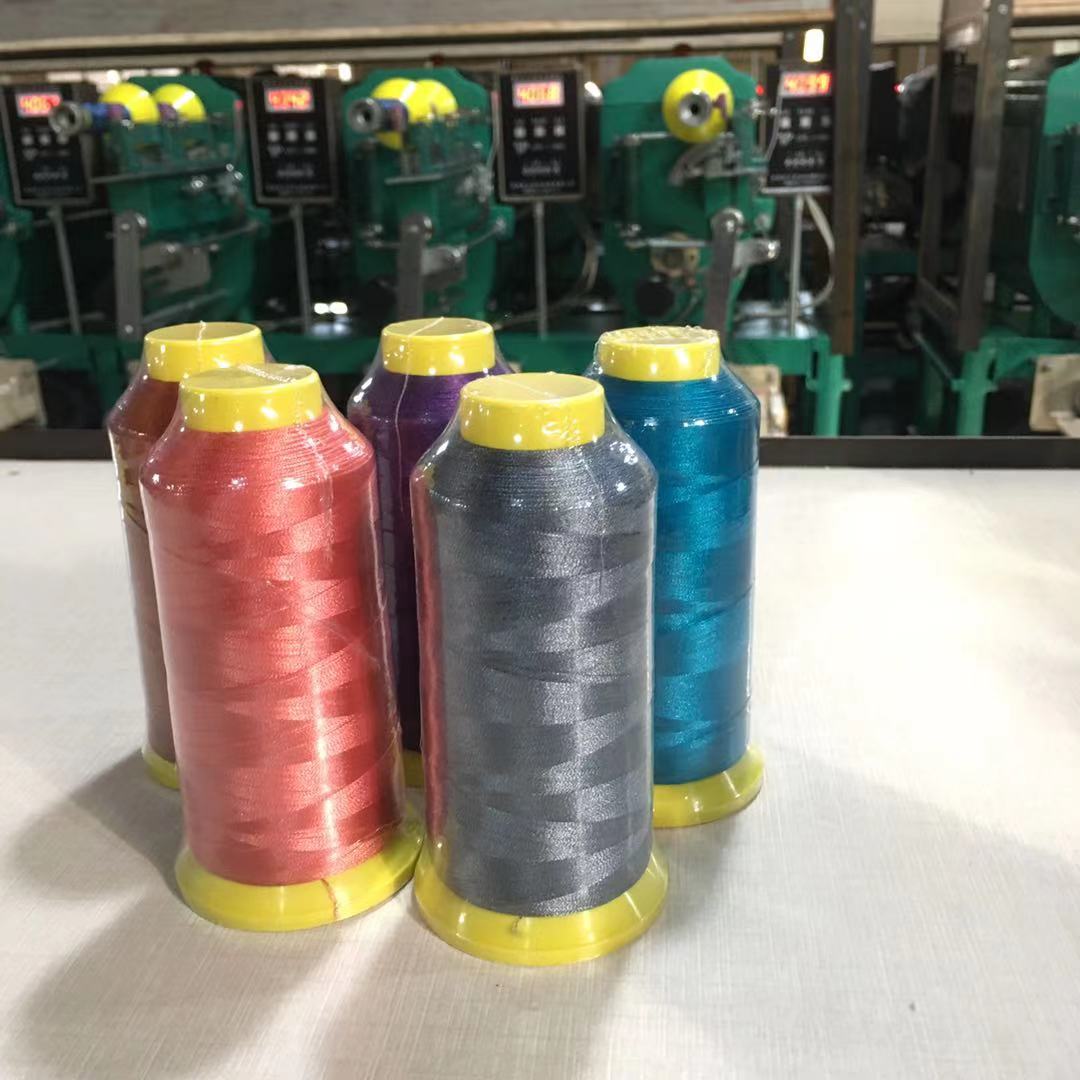 150d/3 100% polyester filament embroidery thread in dyed tube