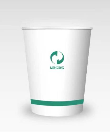 Biodegradable cup paper