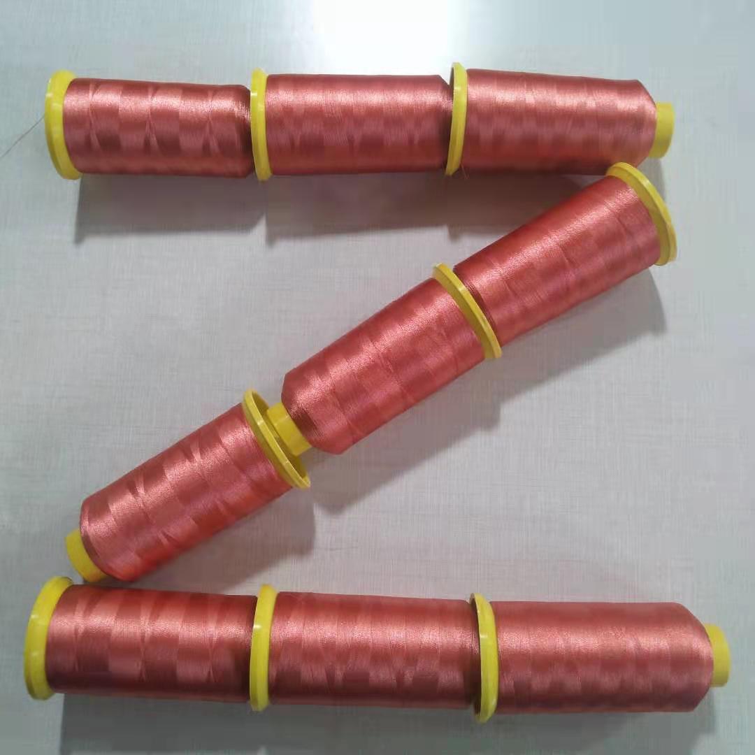 100% polyester draw texturing yarn (DTY) 280D/2 48F