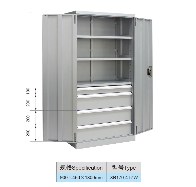 1800mm Metal Storage Cabinet with 4 Drawers Heavy Duty