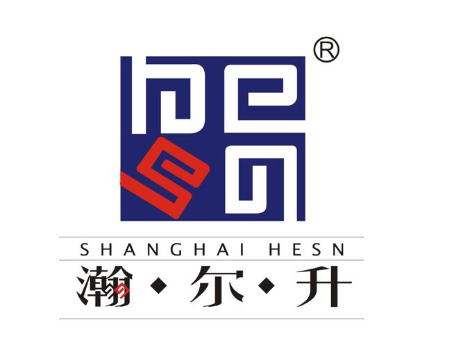 Shanghai Haner Sheng Import and Export Co., Ltd. – Syringes 1