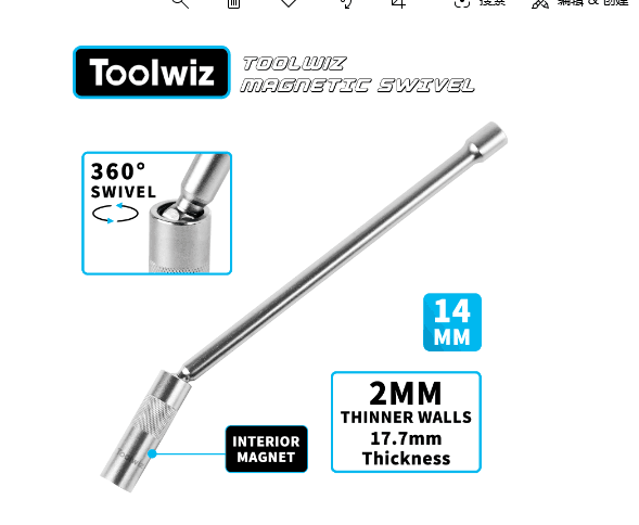 magnetic spark plug socket