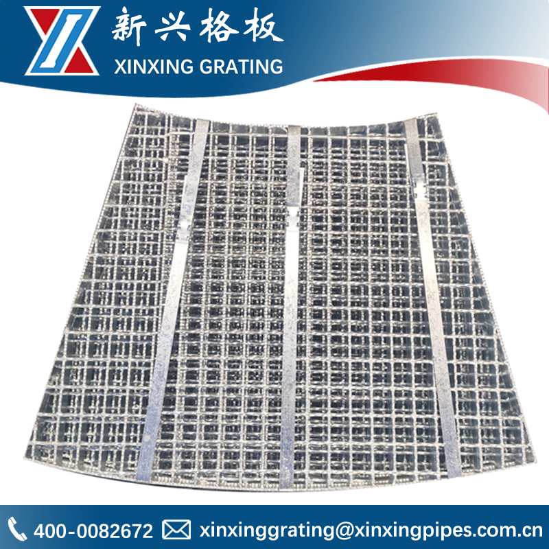Sector steel grating