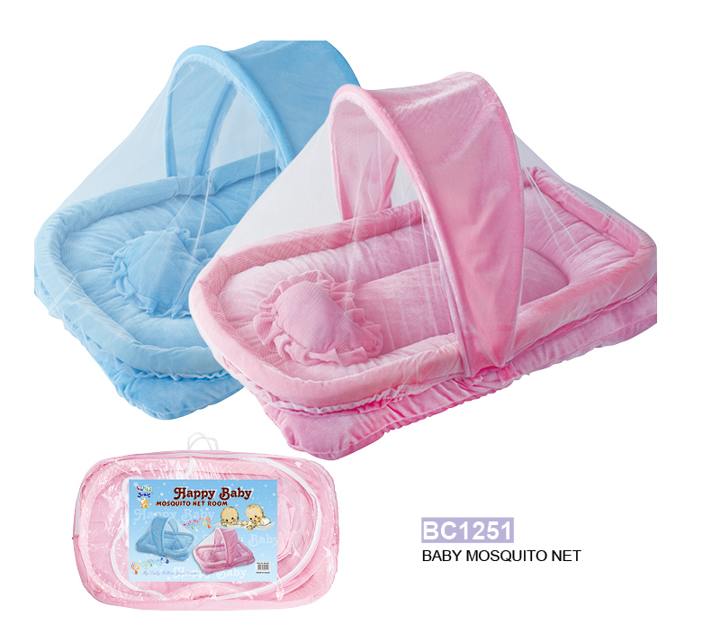 Eco-friendly Travel Folded Portable Baby Mosquito Net