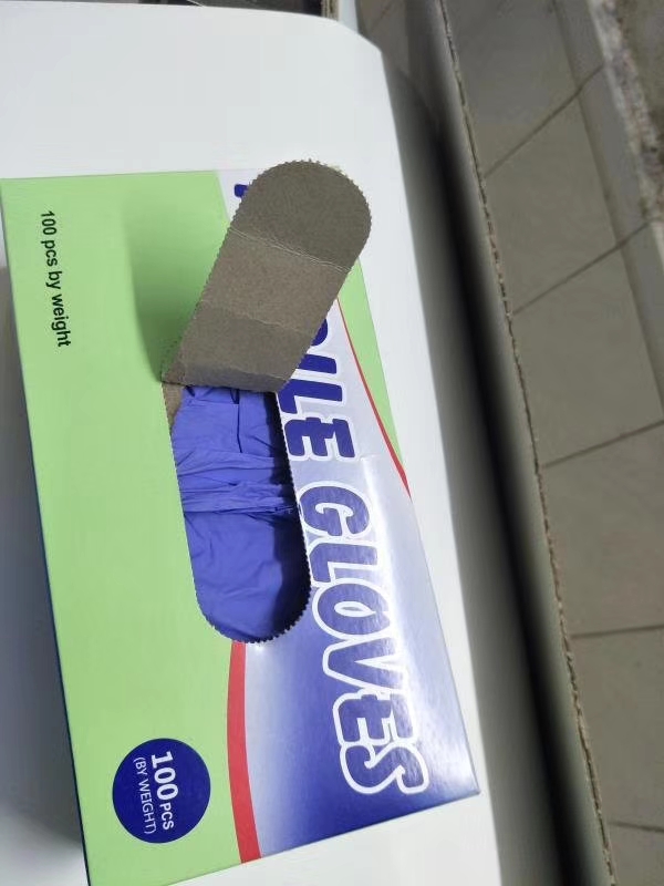 Nitrile gloves