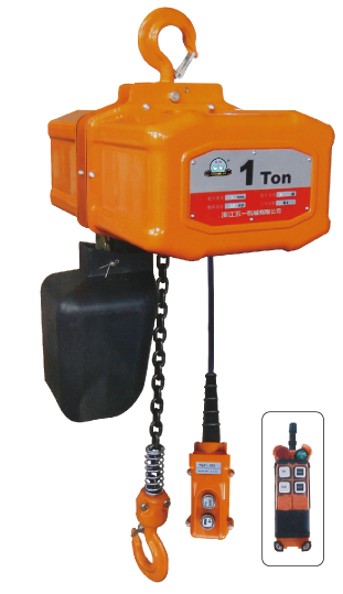 Electric Chain Hoist