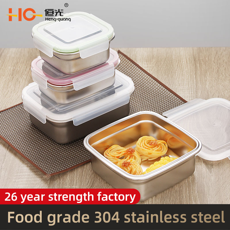 Constant light 304 stainless steel fresher box high quality export Germany LIDL EU USA sealed leakproof fresher box set Amazon hot style