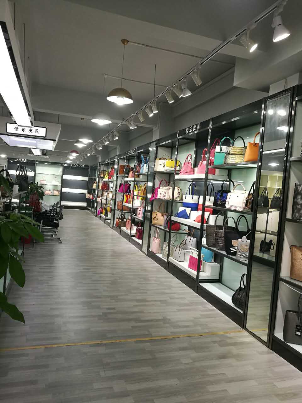 Guangzhou Jiale Leather Goods Co., Ltd. – Photos produits 2