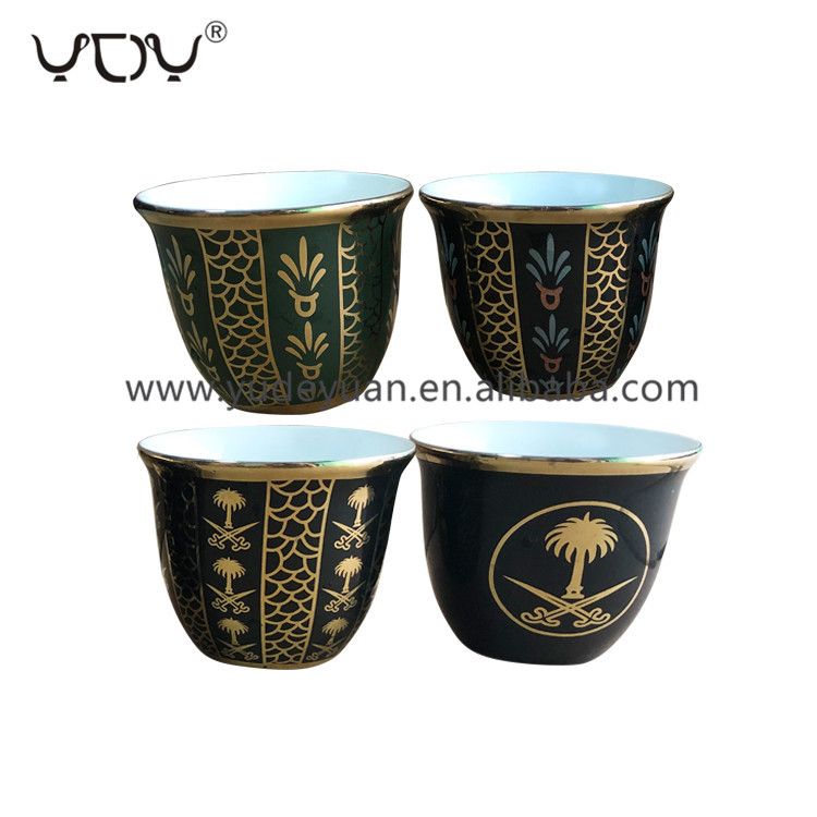 Black color glaze gold rim design arabic cawa cup with custom logo