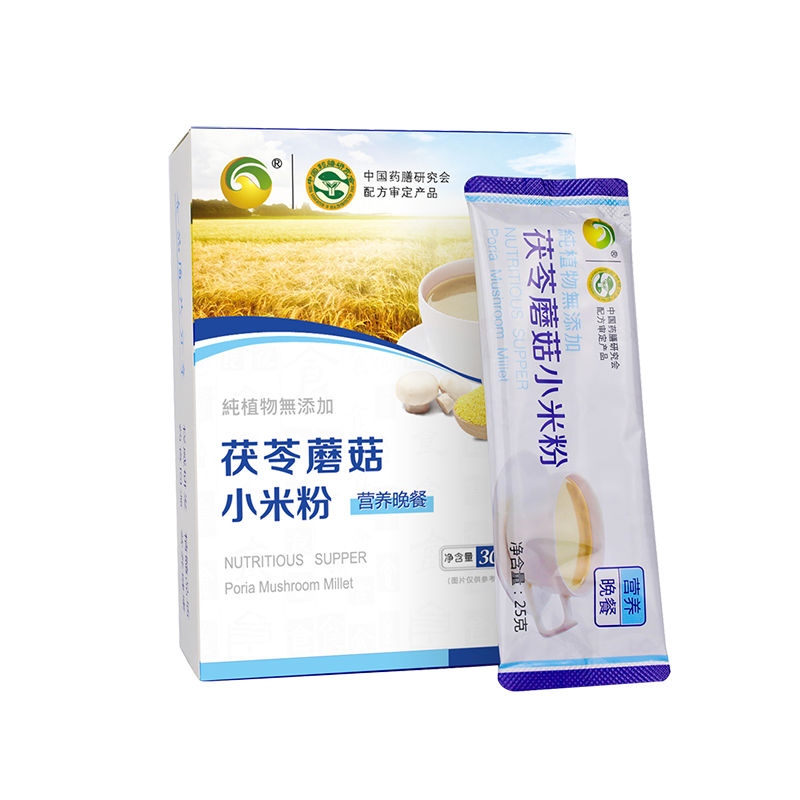 Jimon Group Co., Ltd. – Soft capsule for health care 4
