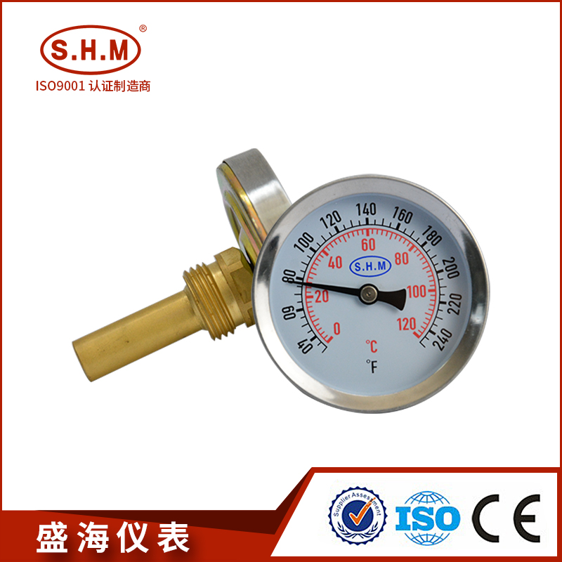 Hot Water Thermometer