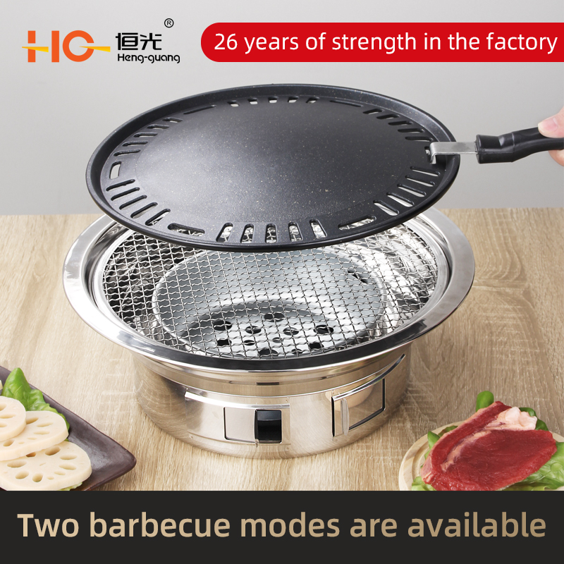 Stainless Steel Easily Assembled Grill Round barbeque Stainless steel grill Amazon non-stick grill Korean barbecue oven
