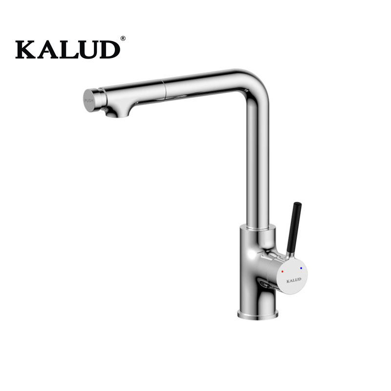 kitchen mixer