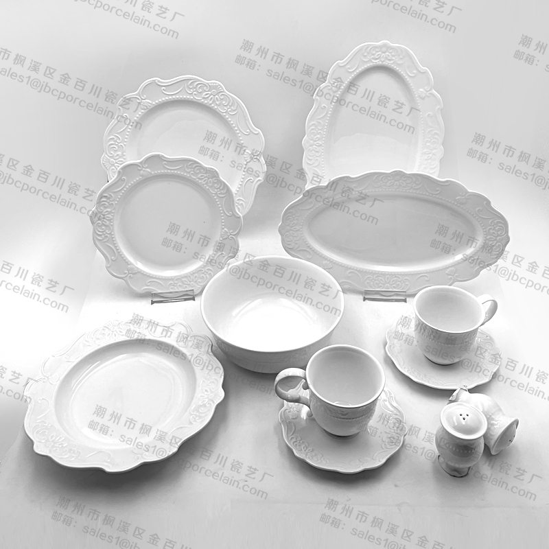 Embossed Tableare Series