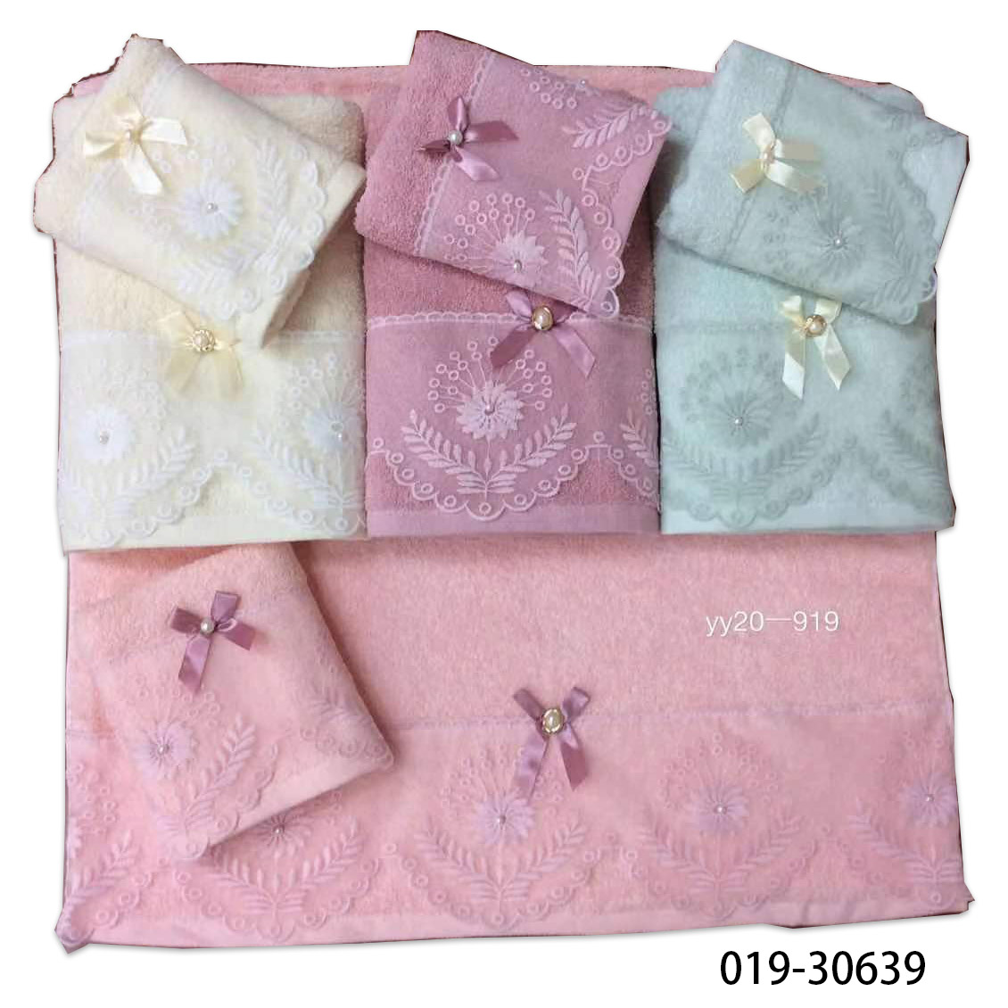 Embroidery Towel