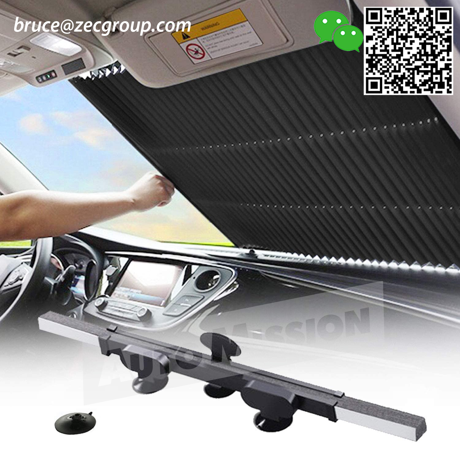 front car sunshade