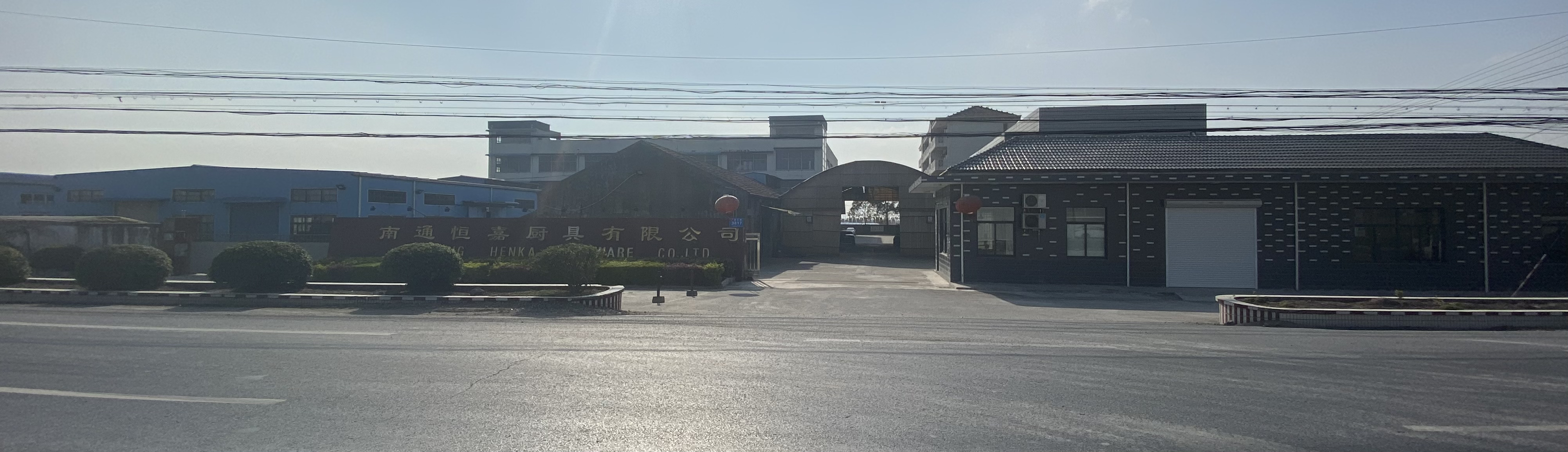 Nantong Hengjia Kitchen Equipment Co., Ltd. – Other kitchen utensils 1