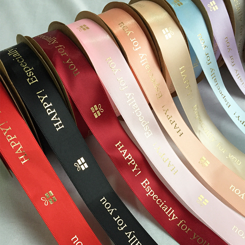hot foil printing satin ribbon