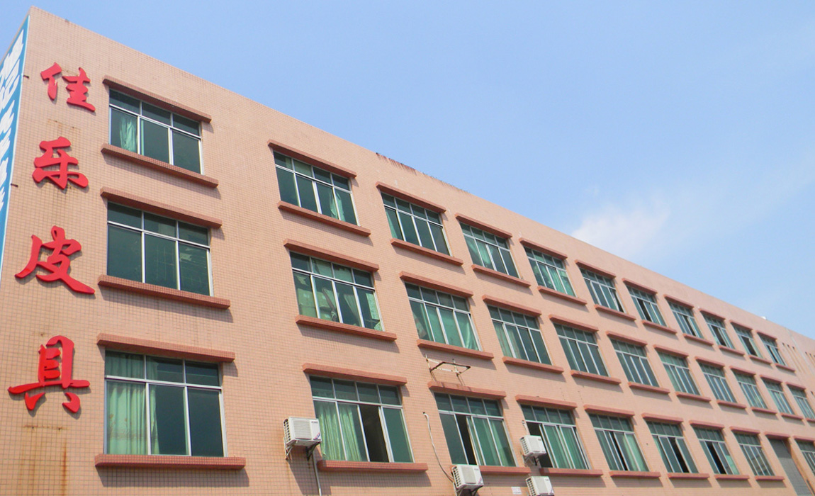 Guangzhou Jiale Leather Goods Co., Ltd. – 手袋 1