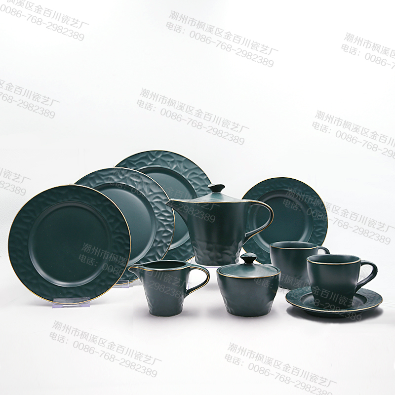 Color Glazed Tableware With Gold Line