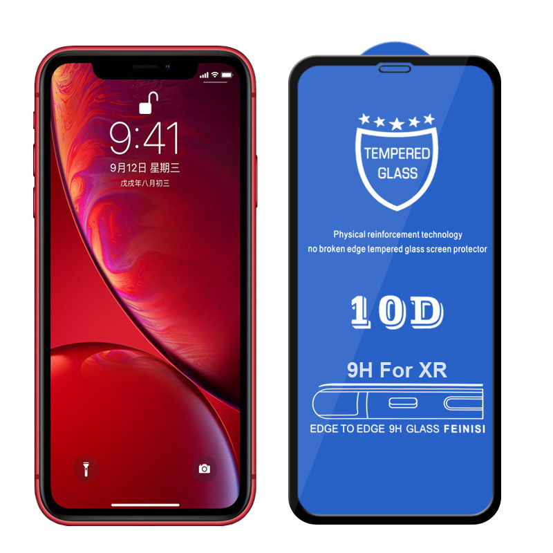 Screen guard tempered glass protector anti-break for iphone guard protector