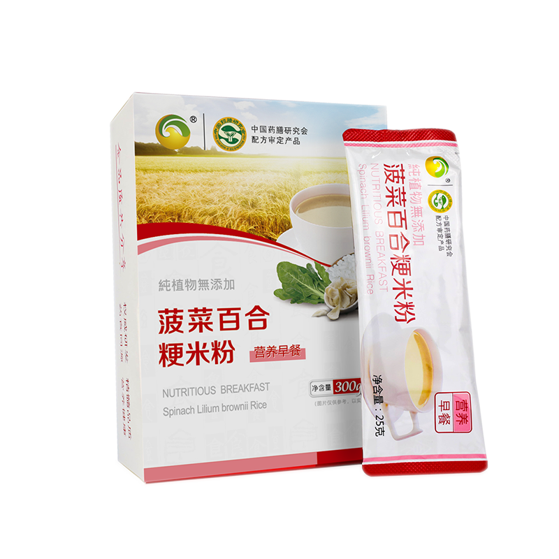 Jimon Group Co., Ltd. – Chinese traditional herbs 2
