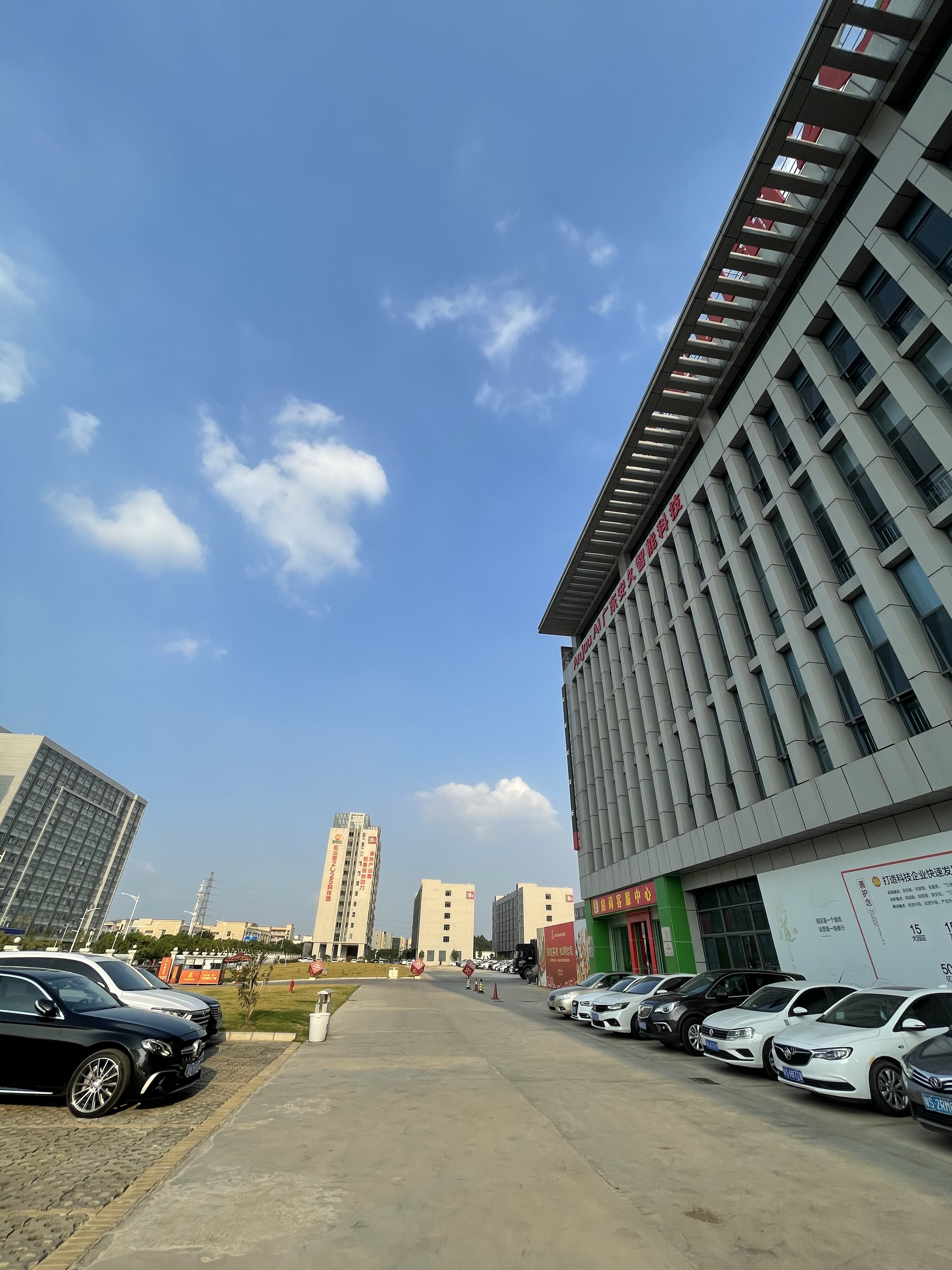 Cixi Feiyan Electrical Appliances Co., Ltd. – Photos produits 3
