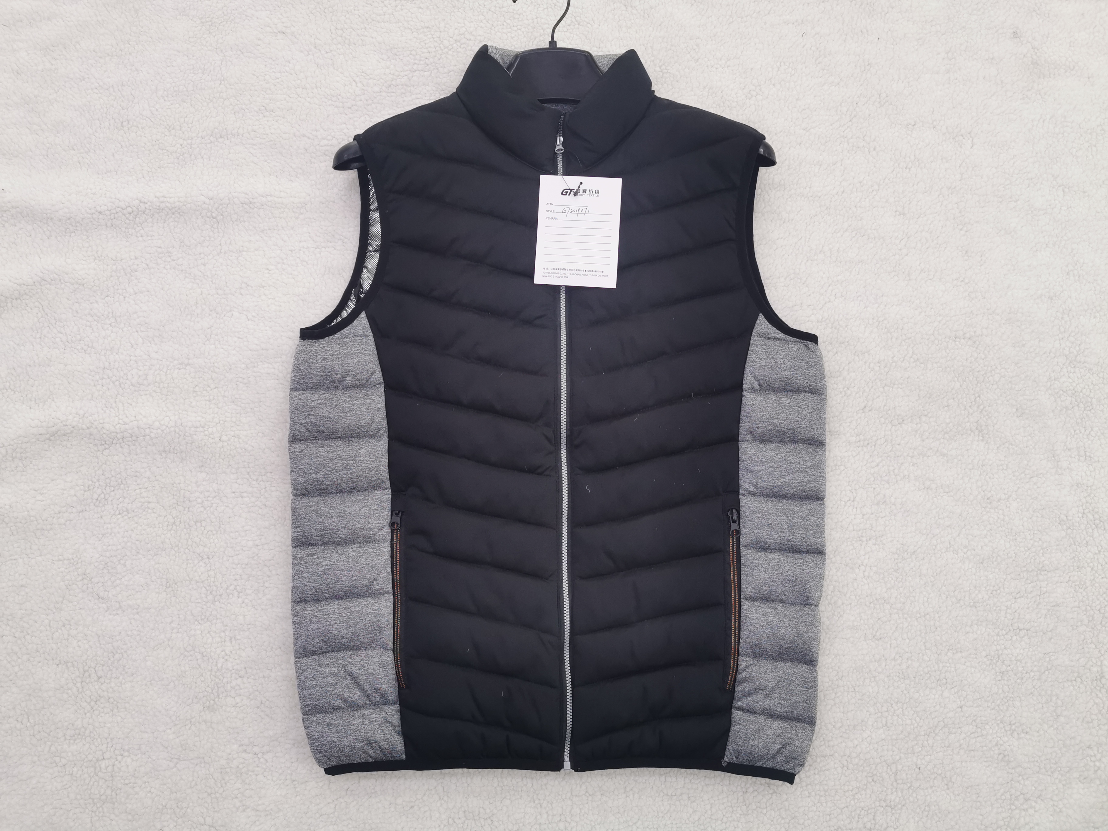Padding Vest