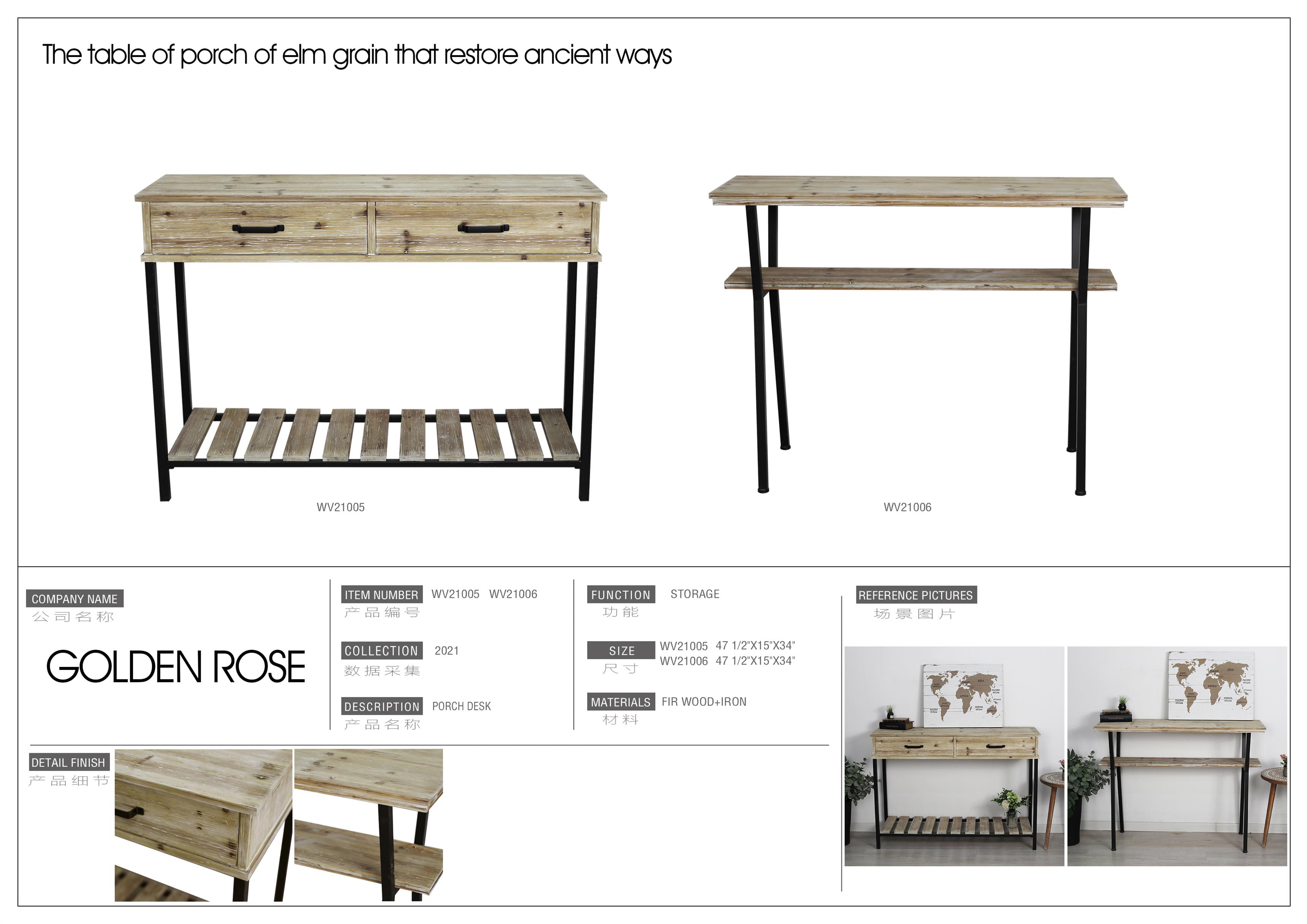 Console Table