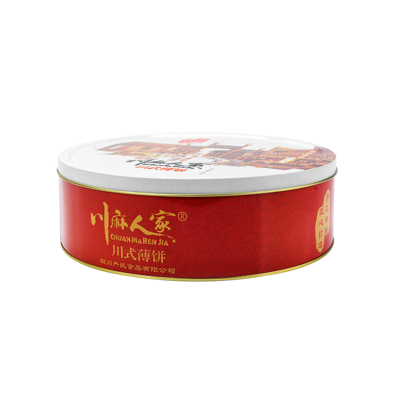 Tin package tin food containers round tin box tin package tin cookie box