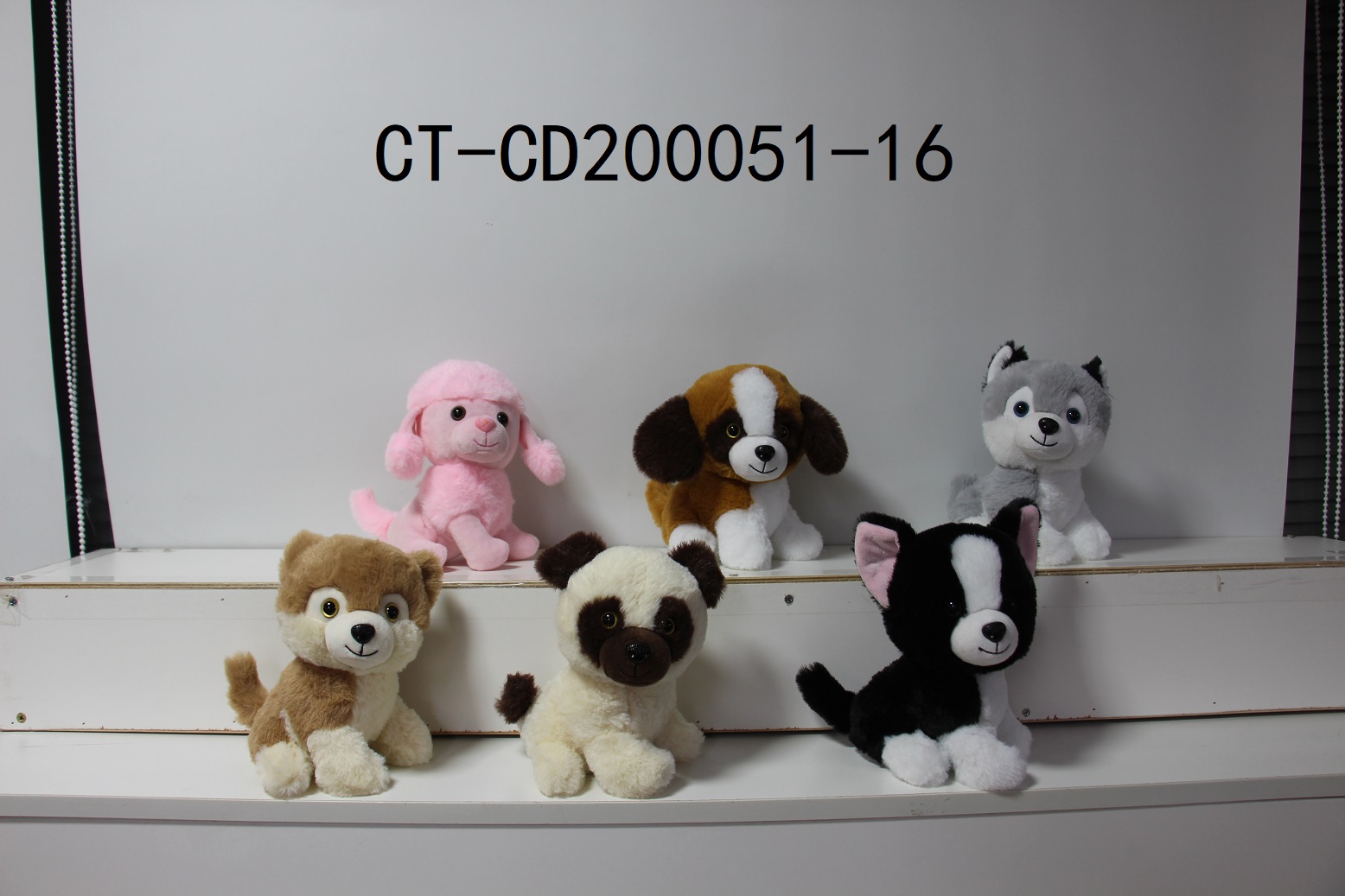 Plush dog