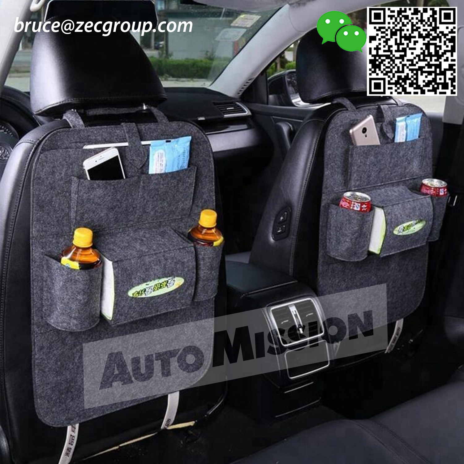 Car organzier