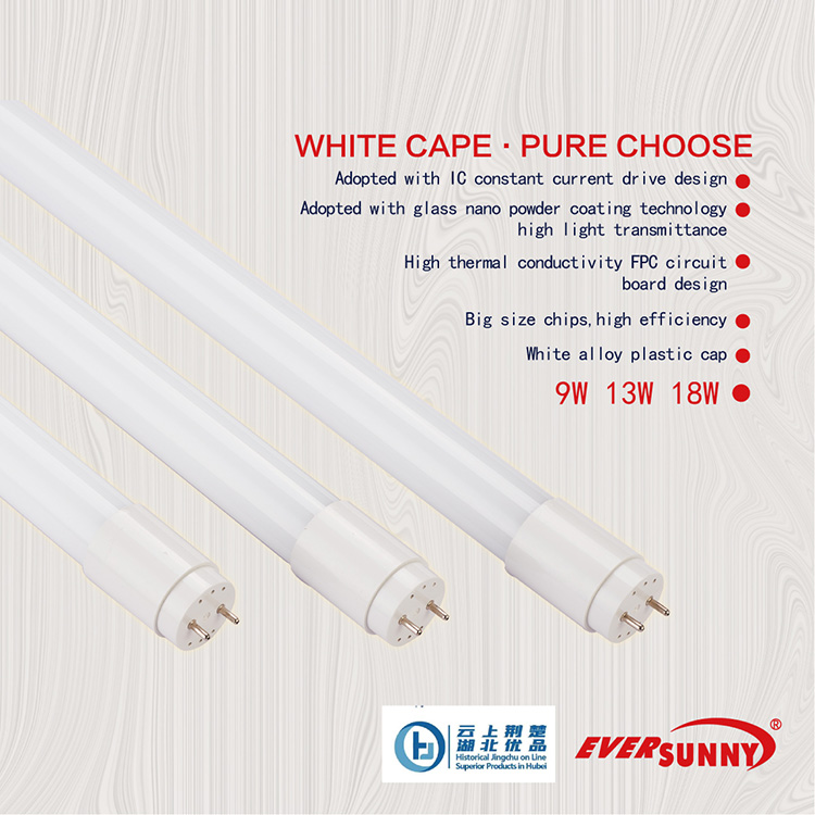 T8 LED Tube