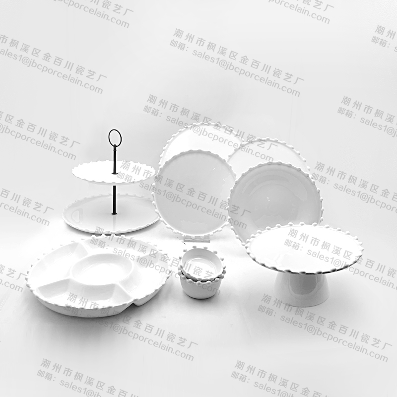 Beaded Tableware Series