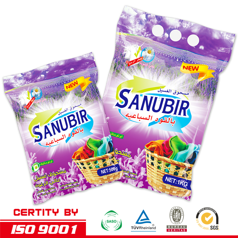 Sanubir Brand High Foam Washing Powder To Middle East
