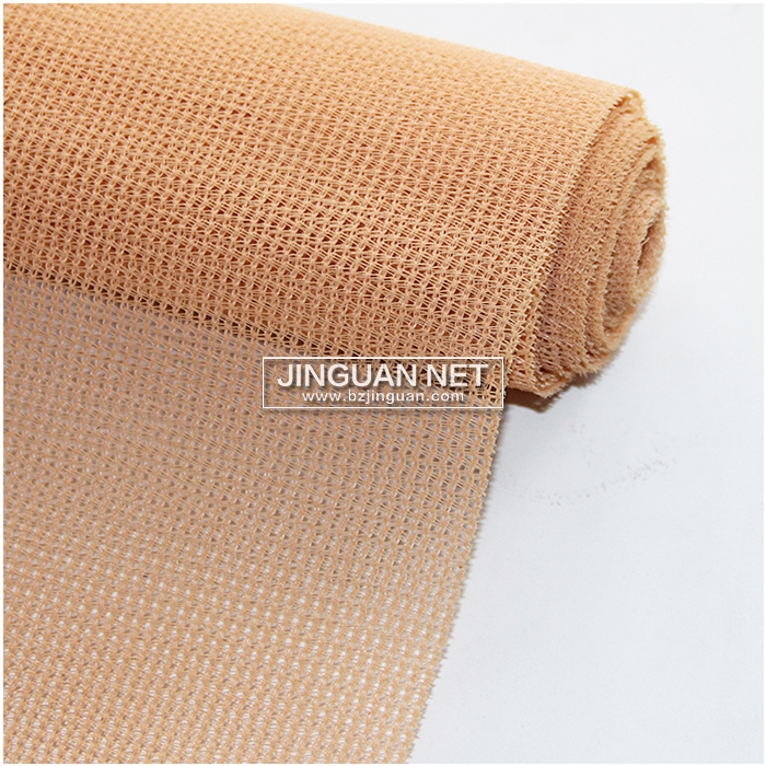 Beige Shade Net