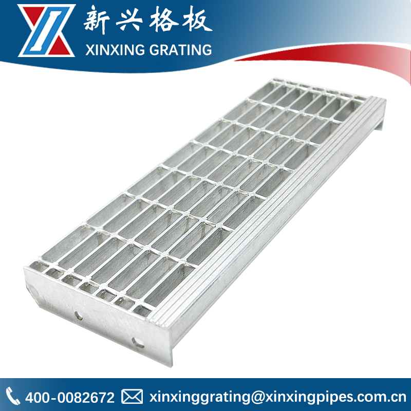 Stair Treads