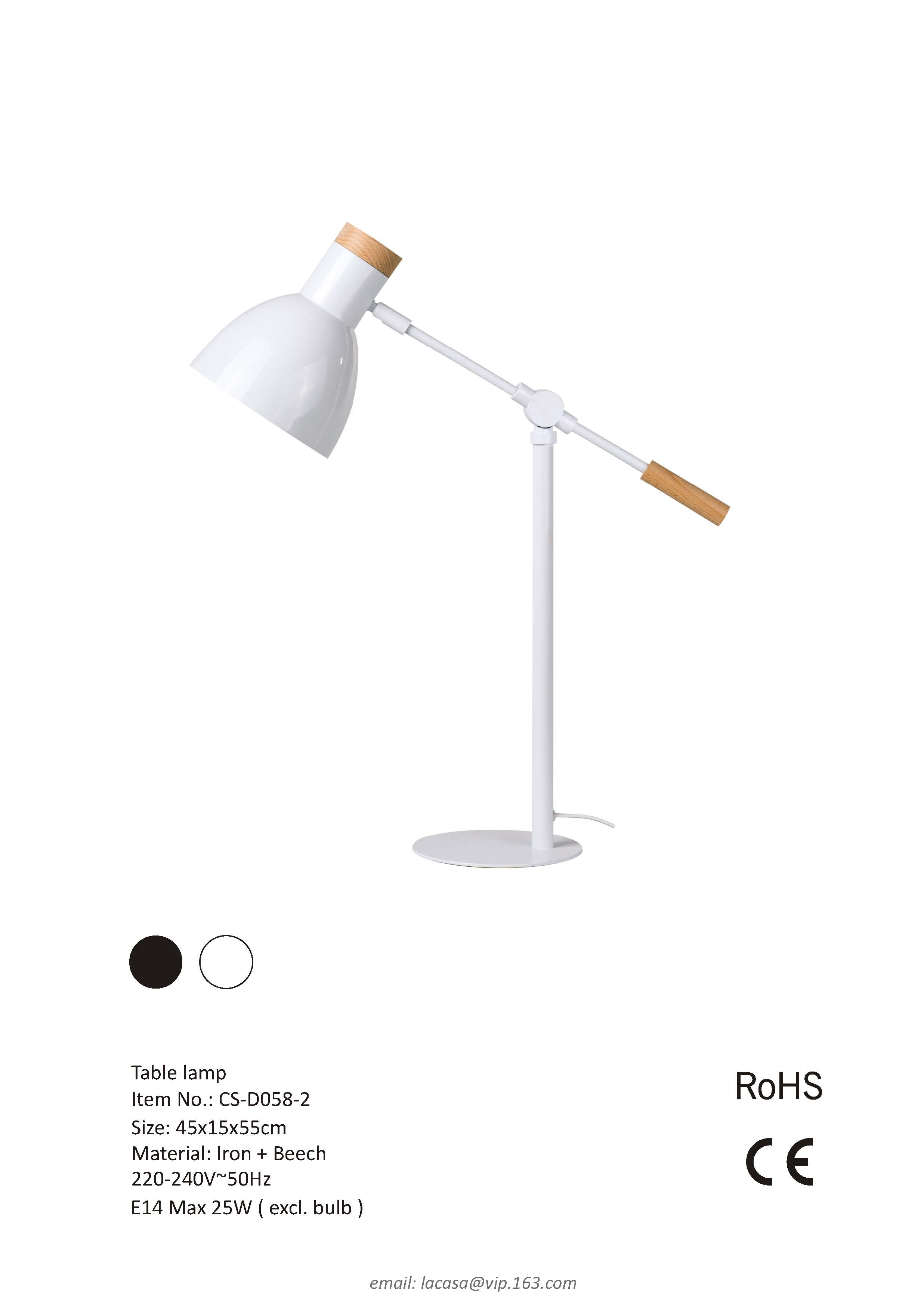 Table lamp