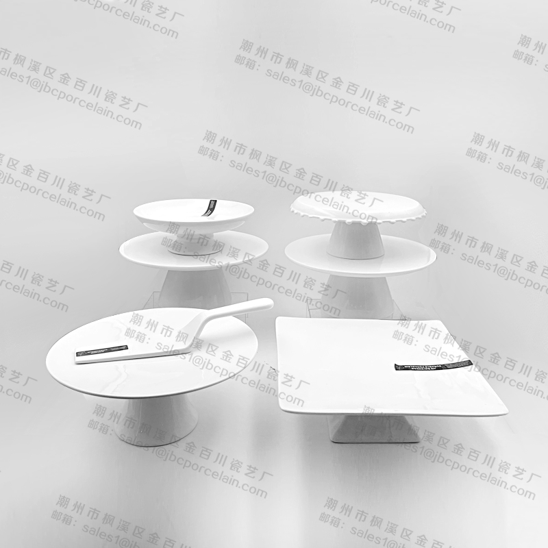 Cake Plate Series
