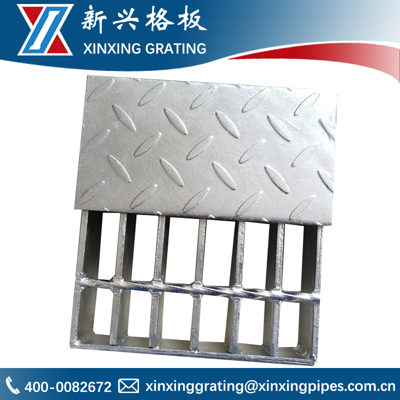 Checkplate Grating