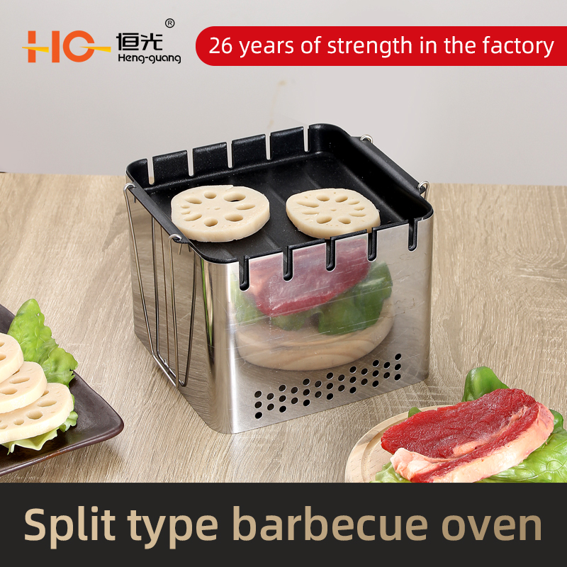 NEW Stainless Steel Easily Cleaned BBQ Grills Square grill A grill for one person non-stick Hotel Barbecue Alcohol barbeque