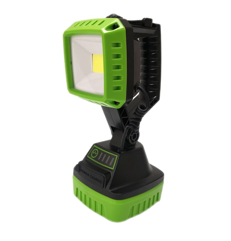 B43319 Rechargeable USB Worklight