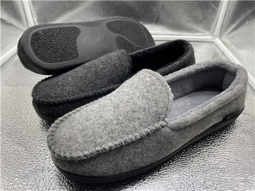 Le20277 Men`s Slippers
