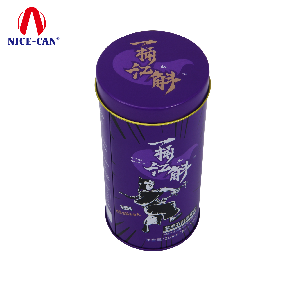 Customized round tin cans of dendrobium cans, Chinese medicinal materials packaging boxes, health food tinplate cans