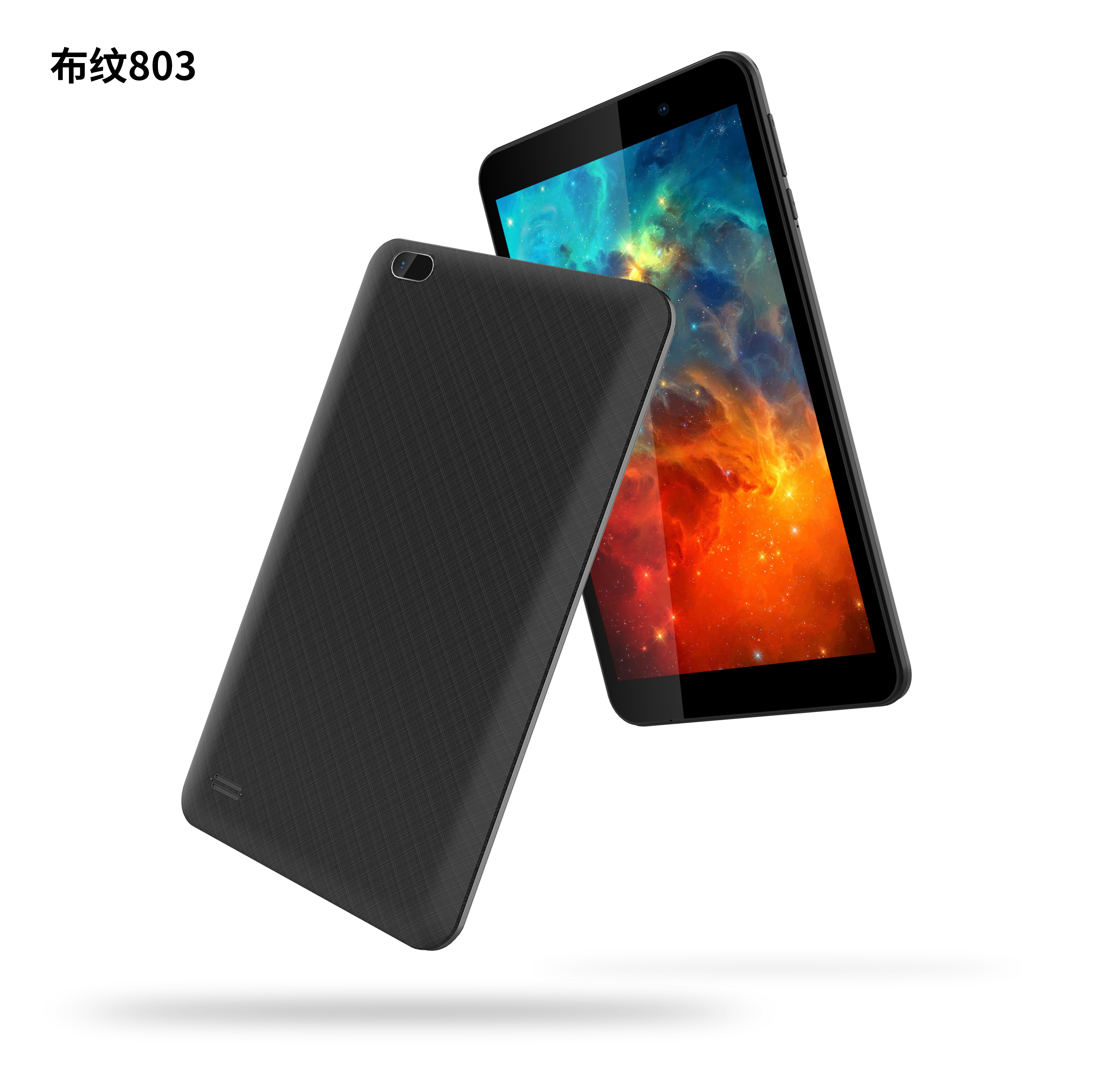 Chitech Android WIFI tablet pc,8 inch plastic 3G/4G tablet pc ,MTK83211/2+16/32GB 800*1280 IPS ,0.3/2.0+2.0/5.0mp,4000mAh